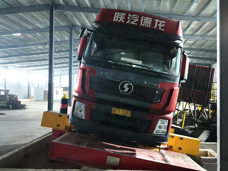 شركة جيانغسو تشنغدينغ للمعدات الذكية المحدودة